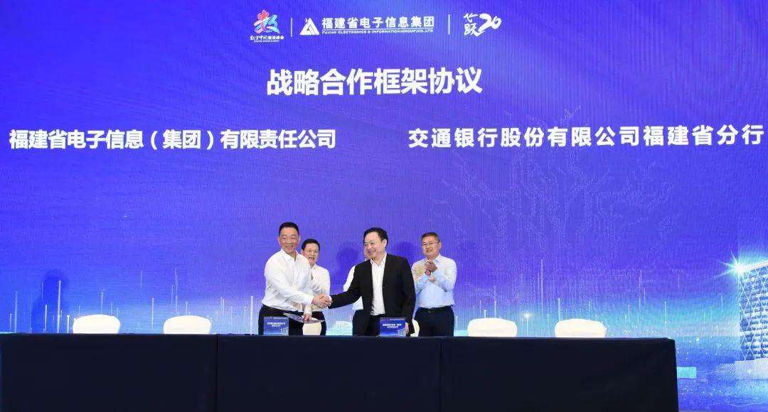 滿星云集團(tuán)最新動態(tài)報(bào)道，最新消息更新