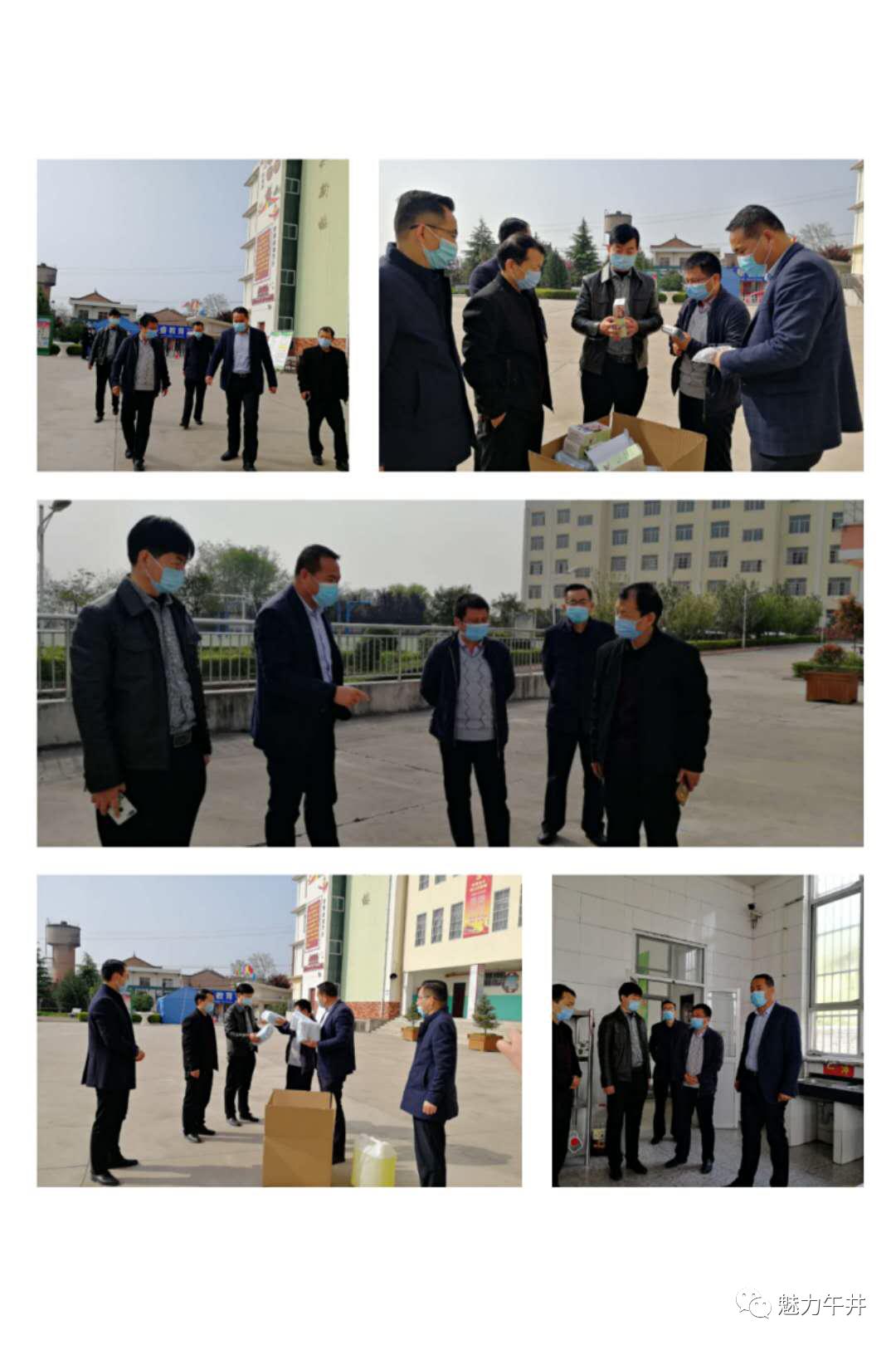 午井初中教師最新照片，從一種觀點(diǎn)的視角看教育風(fēng)采