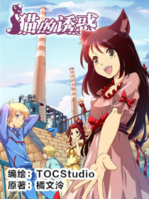 誘惑動(dòng)漫圖片獲取與欣賞指南，從初學(xué)者到進(jìn)階用戶的詳細(xì)步驟