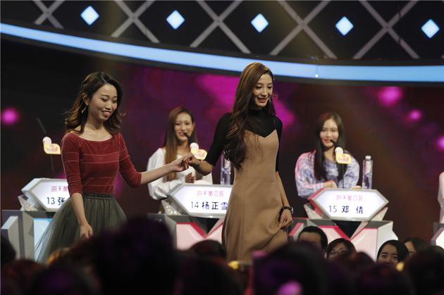 非誠勿擾最新一期約會故事，日常溫馨日常的情感之旅