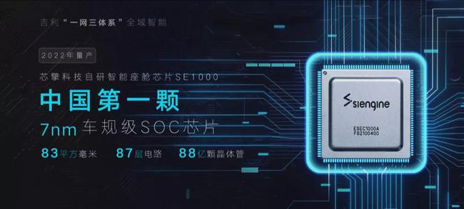 科技時(shí)代下的資訊快報(bào)，展望2025年Y閱資訊快報(bào)