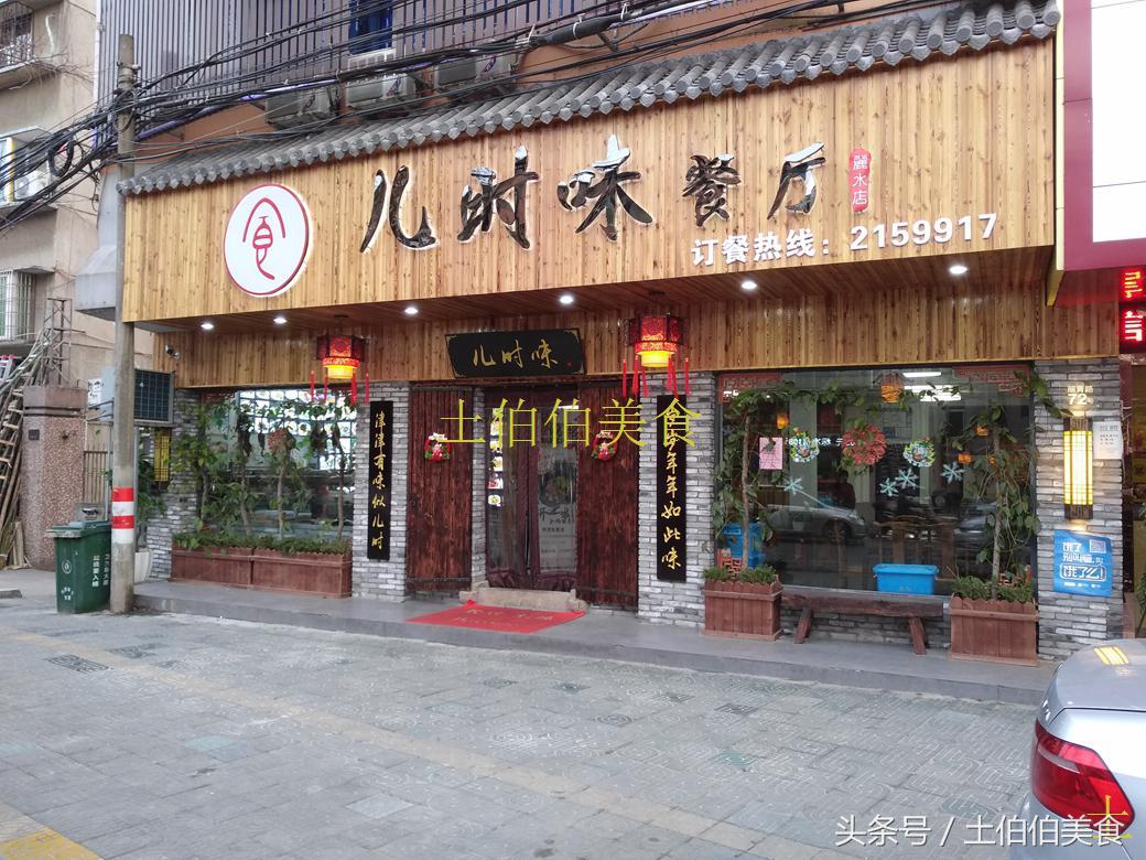 最新沙縣小吃轉(zhuǎn)讓網(wǎng)，自然美景下的美食與旅行探索之旅