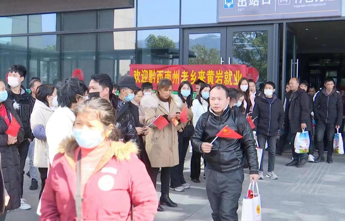 黃巖院橋最新招工，啟程新征程，變化帶來自信與成就感