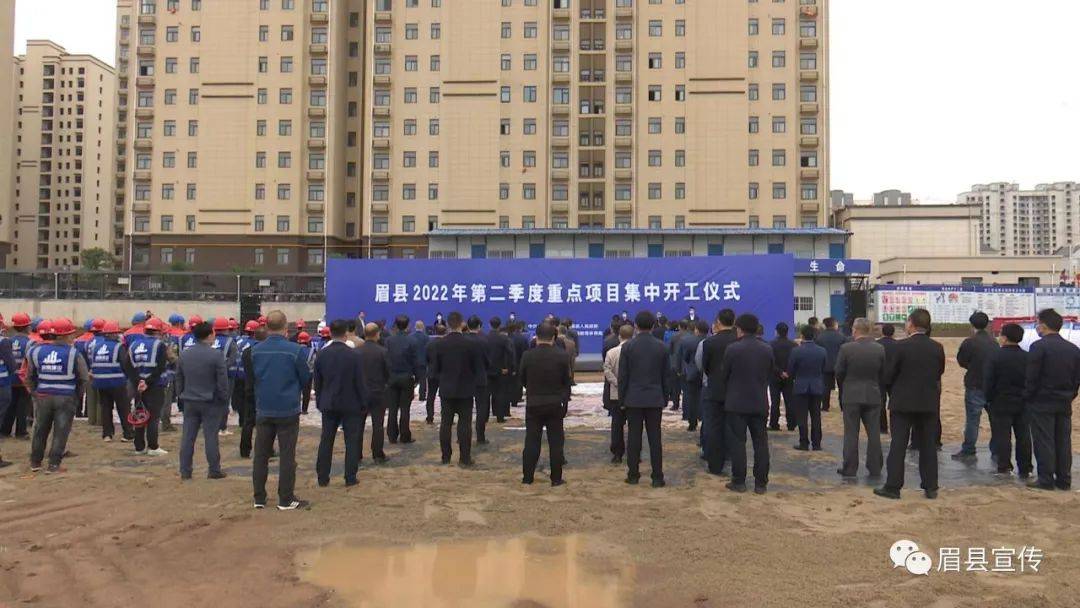 眉縣吧最新消息獲取指南，掌握最新動態(tài)與資訊速遞