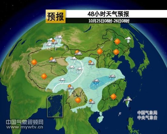 中國最新天氣預(yù)報(bào)視頻，天空變化與我們的關(guān)注焦點(diǎn)