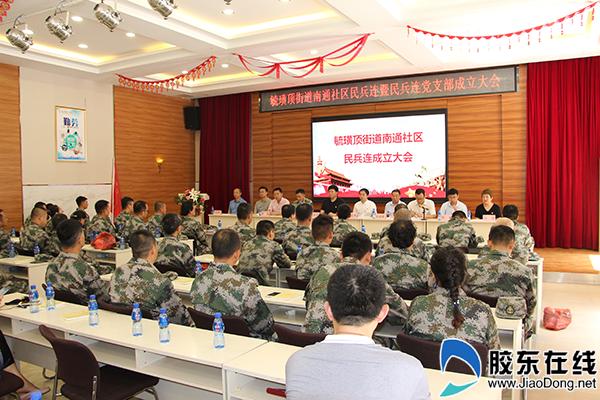 煙臺落戶口政策解讀，最新規(guī)定與要求