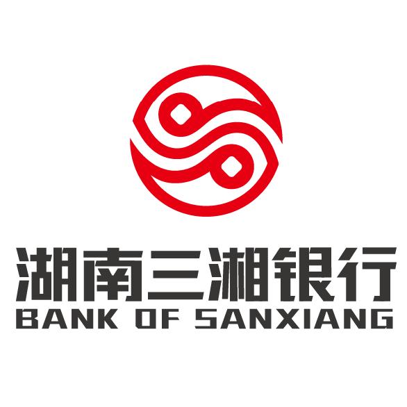 三湘銀行創(chuàng)新與發(fā)展動態(tài)，引領(lǐng)未來金融趨勢的最新消息