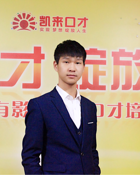 九華山最新招聘信息揭秘，探尋小巷中的職位獨(dú)特風(fēng)味