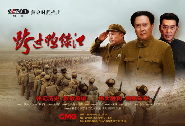 最新戰(zhàn)爭電視劇全集，觀看與欣賞指南