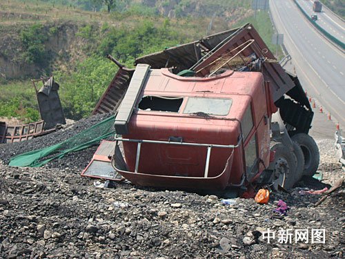 山西高速車禍最新消息，背后的溫情故事感動(dòng)人心