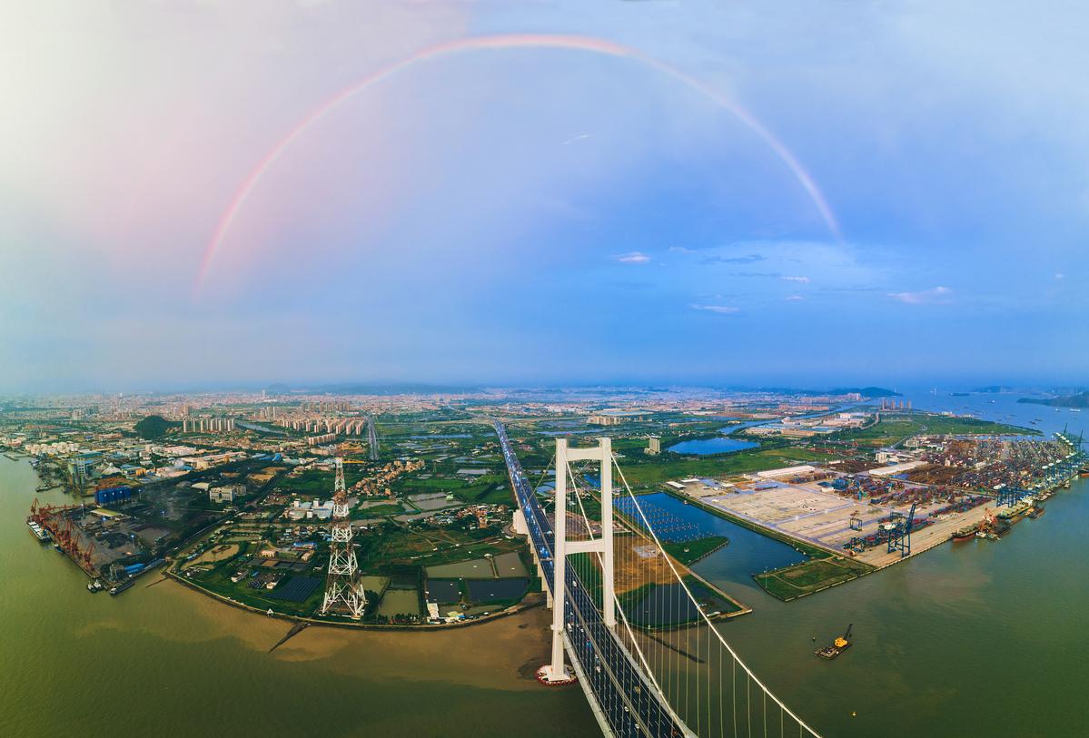 下載云支付APP最新版，開啟自然美景探索之旅！