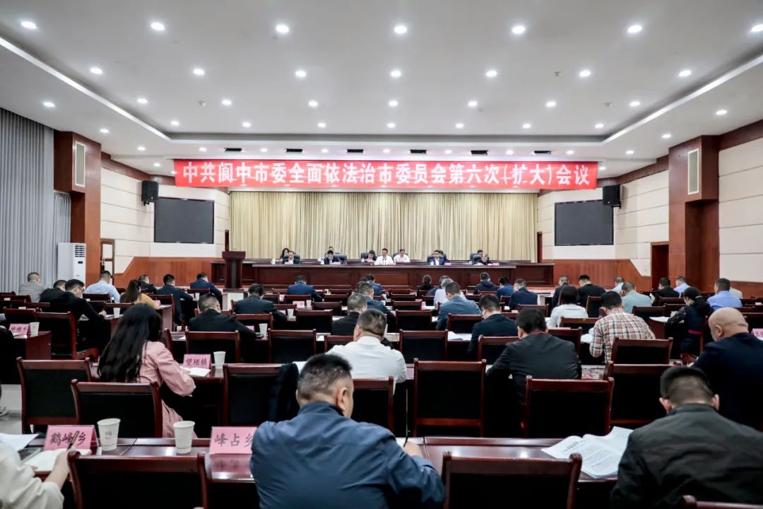 四川閬中最新新聞與自然美景之旅，探尋內心寧靜與平和的旅程