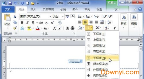 廣場燈具 第135頁