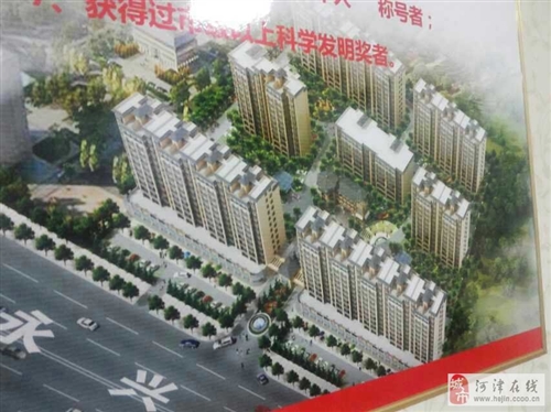 河津大產(chǎn)權(quán)二手房最新購買指南，從初學者到進階用戶的全方位指南