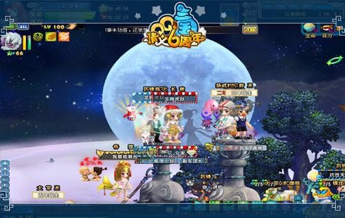 QQ三國(guó)手游最新動(dòng)態(tài)，自然美景之旅，探尋內(nèi)心平和之地