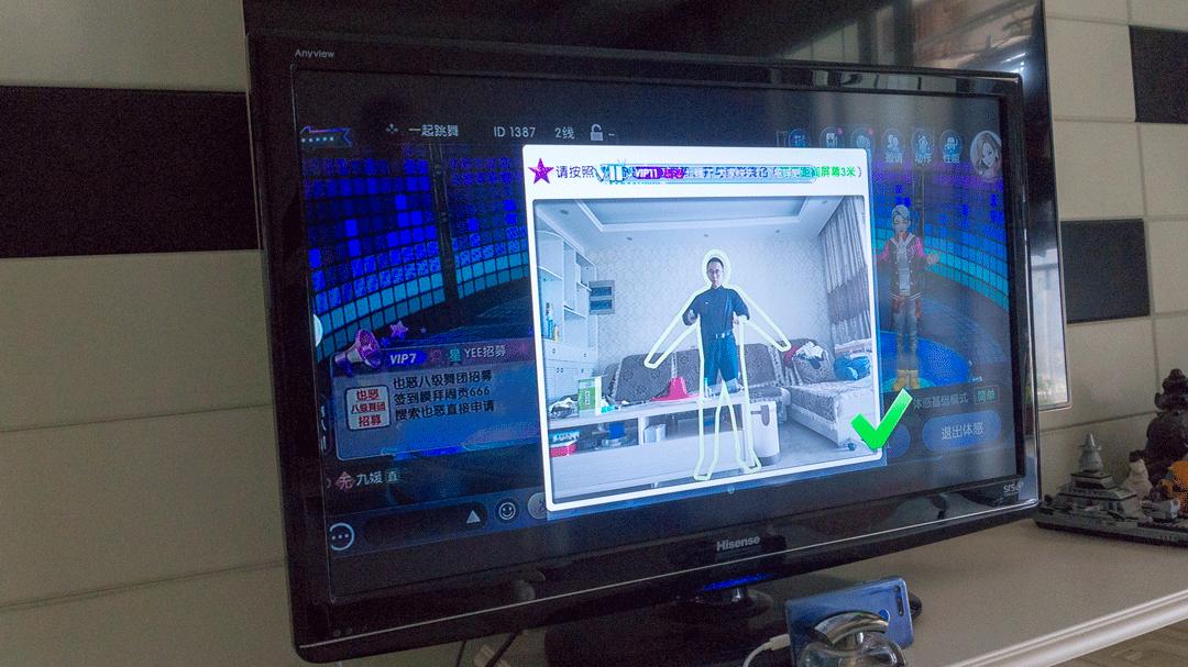 下載勁舞團最新版本，自然美景之旅與內(nèi)心的平和節(jié)奏探尋