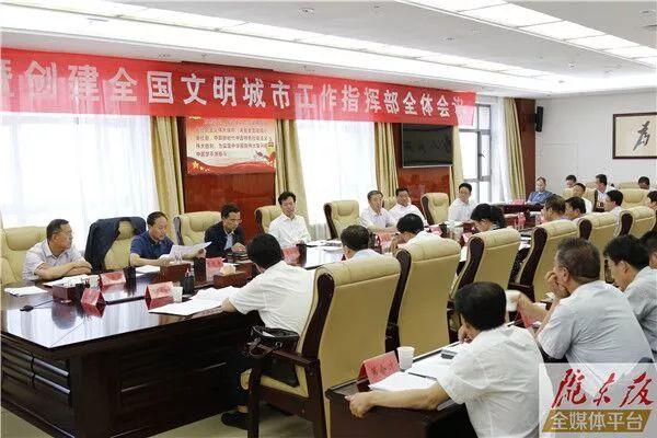 最新新聞播報(bào)三分鐘概覽