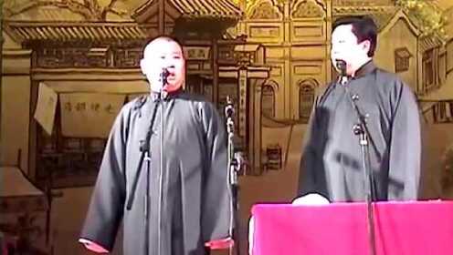 最新相聲視頻，笑破肚皮，歡樂無限！