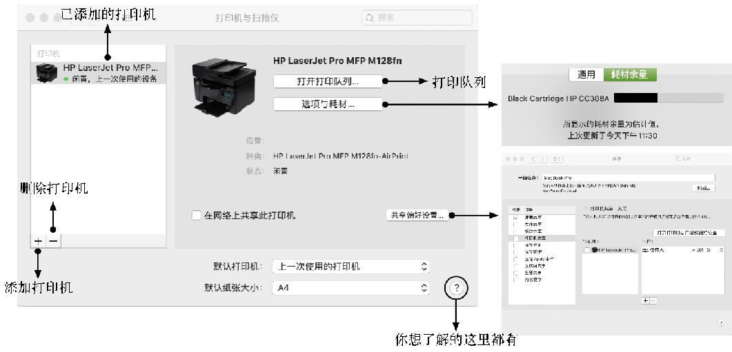 藍(lán)牙最新驅(qū)動(dòng)，技術(shù)革新與無(wú)線連接的里程碑