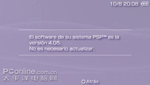 科技浪潮下的創(chuàng)新與突破，最新自制系統(tǒng)誕生