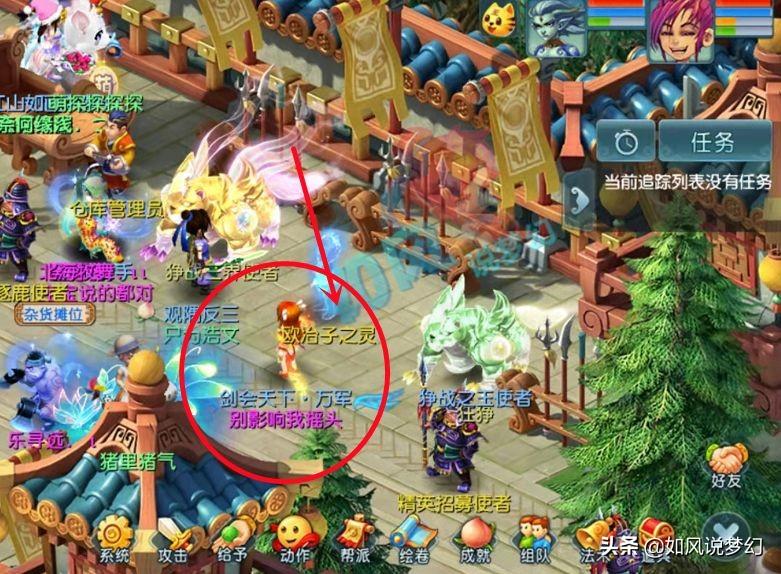 浩文最新探索，時(shí)代前沿的科技魅力