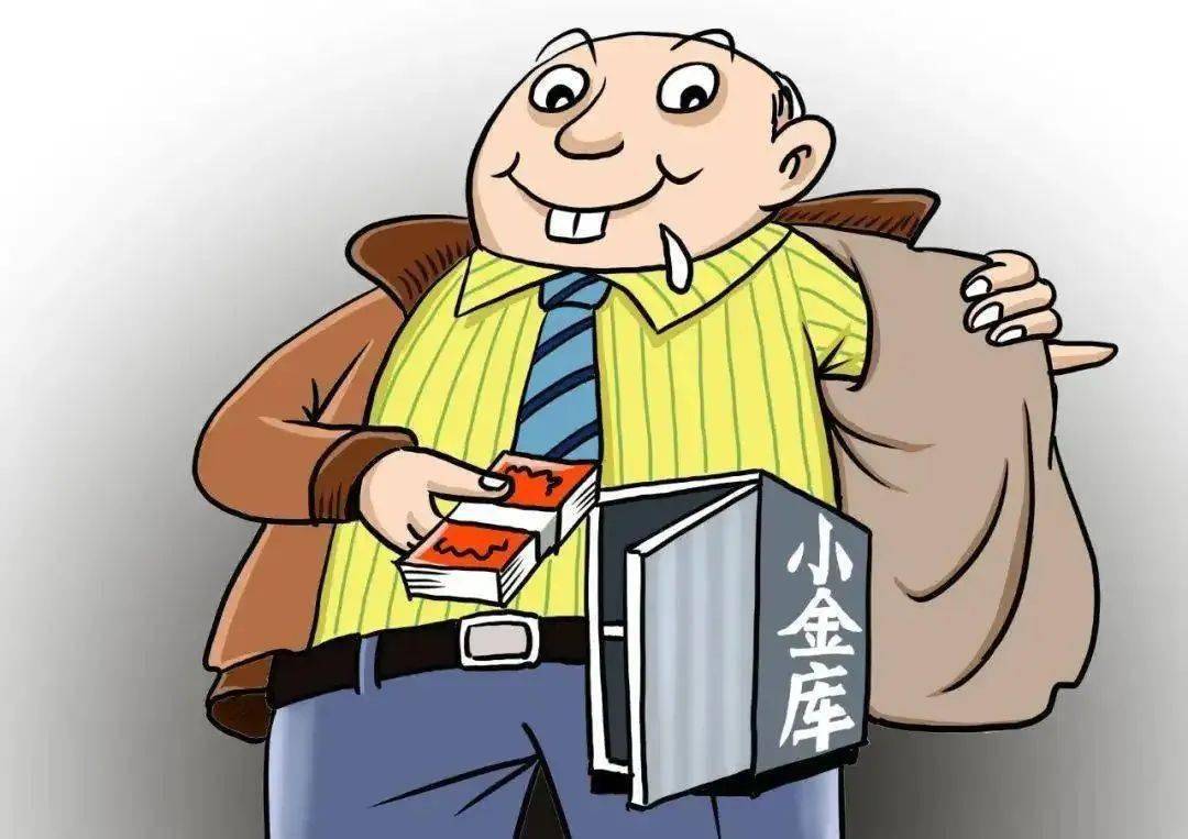 最新小金庫，友情與家庭的溫馨故事