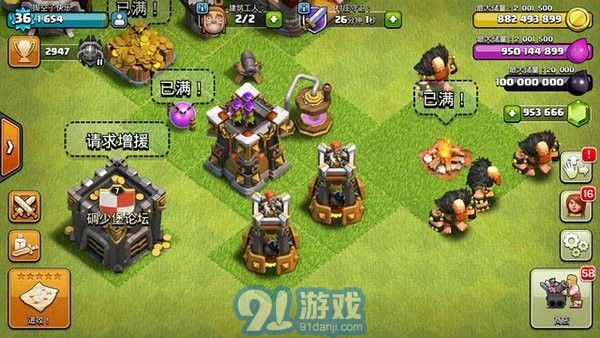 碉少堡最新動(dòng)態(tài)，學(xué)習(xí)變化中的自信與成就感的旅程