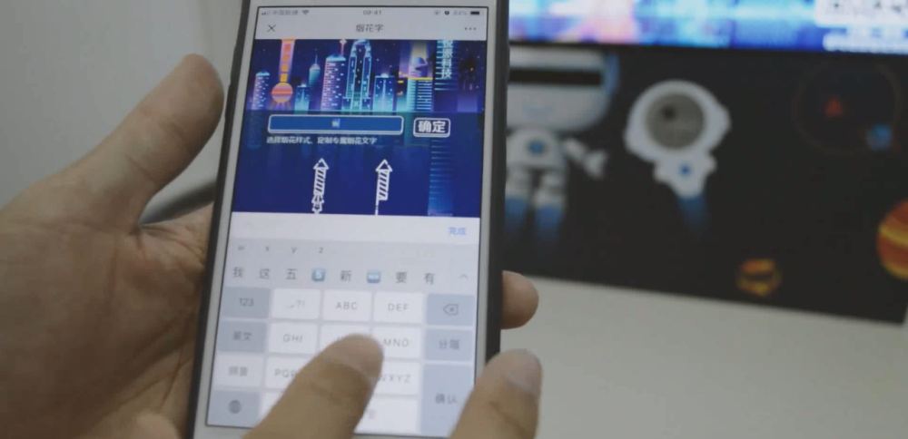 科技前沿揭秘，四虎最新IP探討與解析