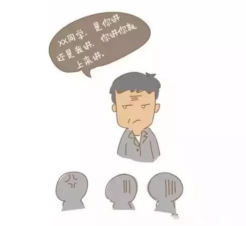 躍遷蛻變，最新口頭禪閃耀自信之光