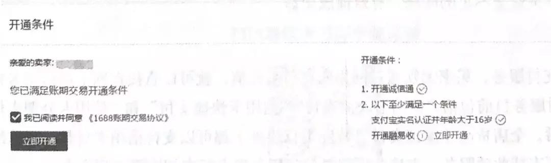 運(yùn)動(dòng)場(chǎng)館燈具 第141頁