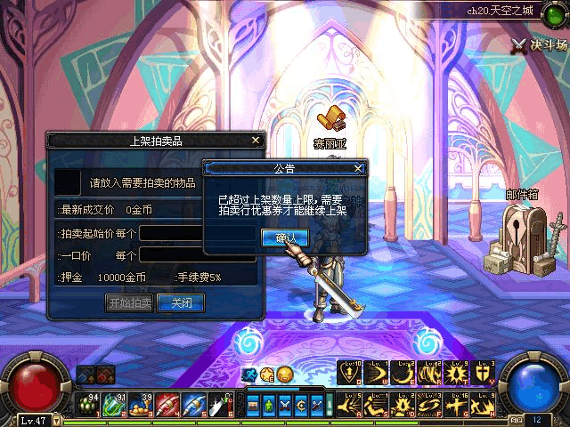 DNF最新卡人偶，日常趣事、友情紐帶與游戲樂趣探索