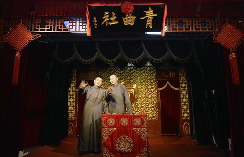 苗王最新相聲，多元解讀下的個人立場與娛樂魅力探索