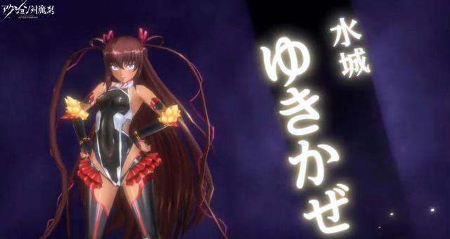 最新對(duì)魔忍，日常趣事與深厚友情紐帶揭秘