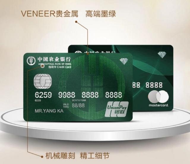 最新卡綠鉆，暢享音樂(lè)之旅的必備神器！