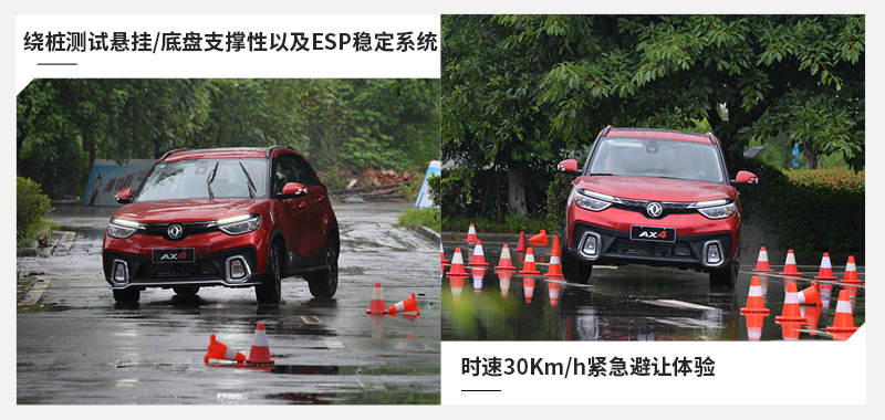 最新汽車試駕，科技重塑駕駛體驗(yàn)，未來駕駛觸手可及