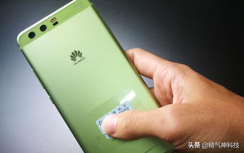 蘋(píng)果最新版QQ，科技提升溝通體驗(yàn)，全新升級(jí)來(lái)襲