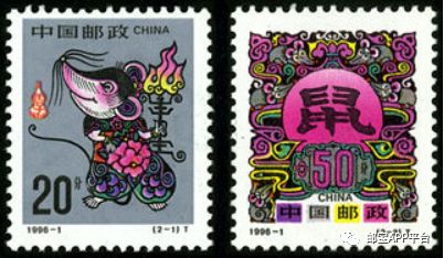 最新郵票價(jià)格，友情與收藏的美好故事之旅