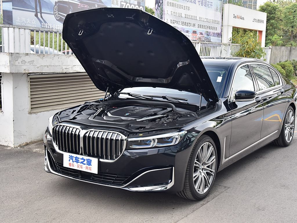 最新款7系，科技與設(shè)計的極致融合