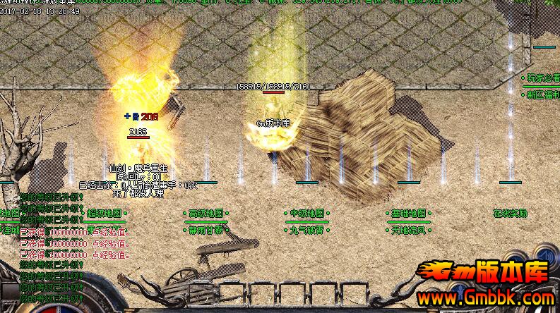 最新傳奇私服網，探索未知游戲世界的冒險旅程