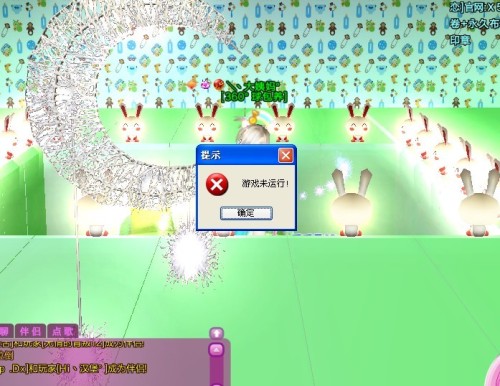 炫舞aa最新版深度解析與觀點(diǎn)闡述，全新體驗(yàn)與功能探討