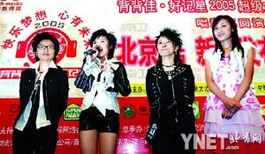 數(shù)字時代里程碑事件，七次超碰最新動態(tài)揭秘