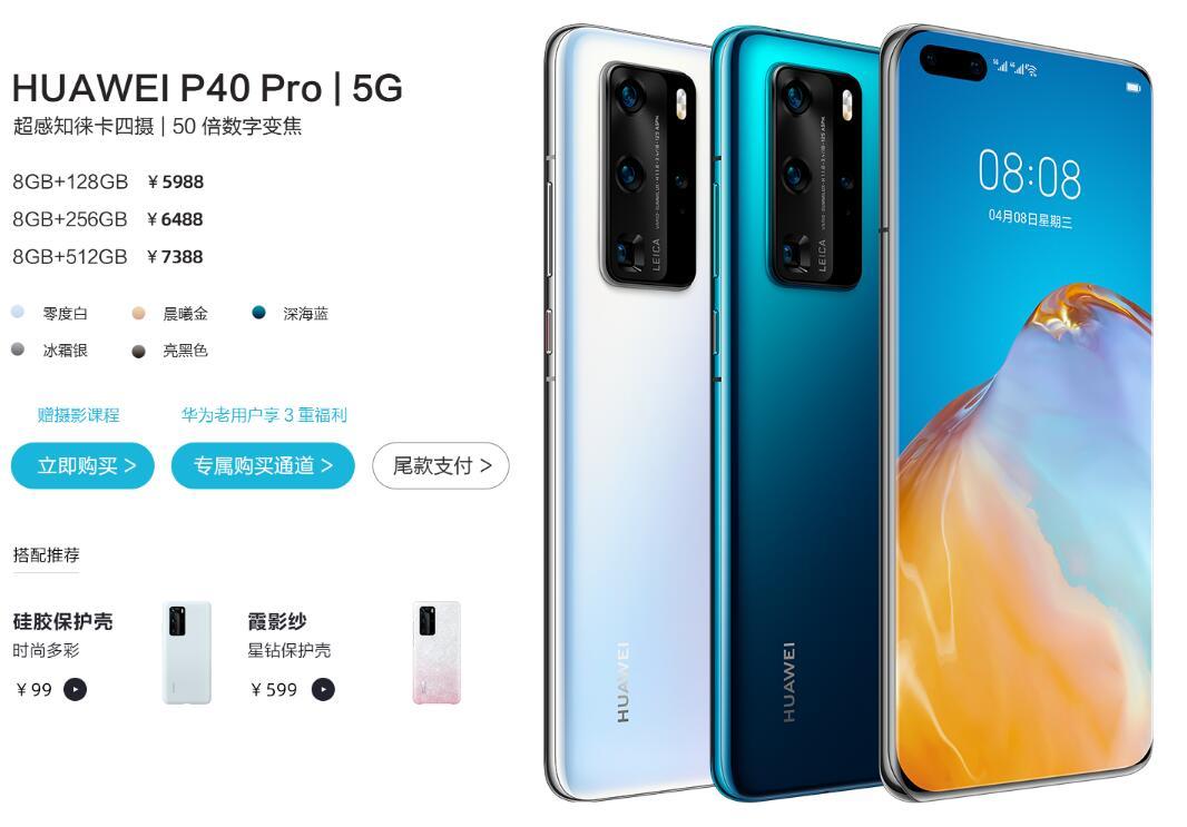 科技重塑生活，最新手機上市信息一覽，未來手機觸手可及！