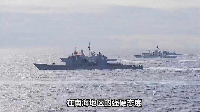 南海局勢(shì)最新動(dòng)態(tài)視頻，濤聲依舊，友情長(zhǎng)存與局勢(shì)分析