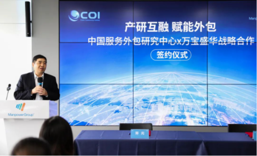 萬寶最新動態(tài)更新，最新消息匯總