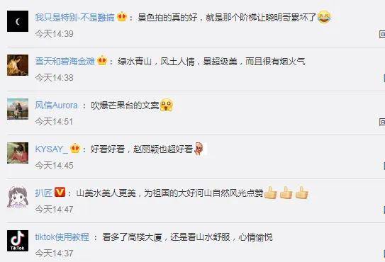 尋找久久熱最新地址，與自然美景親密接觸，探索內(nèi)心平和與寧靜之旅