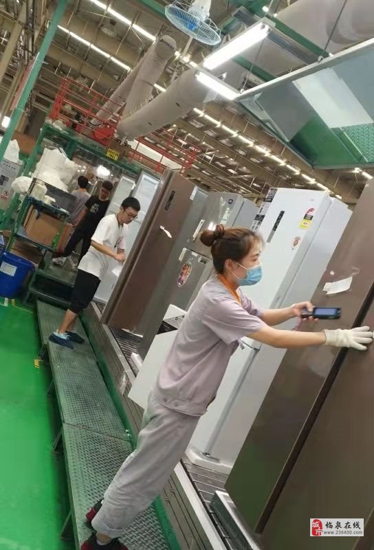 合肥普工最新招聘信息，啟程探索自然美景的職業(yè)之旅