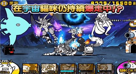 貓咪大戰(zhàn)爭最新版下載，開啟你的貓戰(zhàn)奇緣之旅