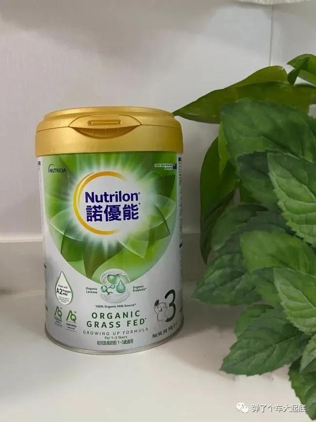 諾優(yōu)能奶粉最新事件，科技重塑育兒體驗(yàn)，開(kāi)啟全新育兒篇章