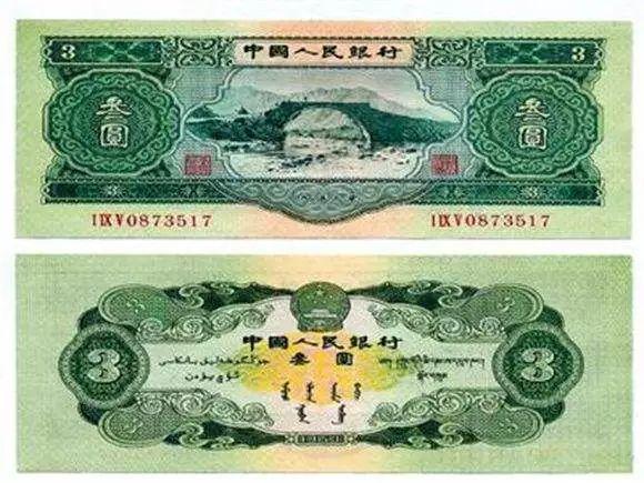 科技重塑貨幣價(jià)值，三套人民幣最新價(jià)格與未來金融生活體驗(yàn)