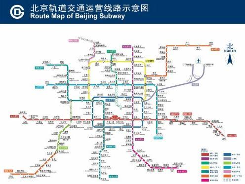 北京地鐵11號線最新線路圖，城市變遷與成長之路